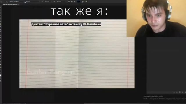 ты похож на кота, хочу забрать тебя домой... смотреть онлайн