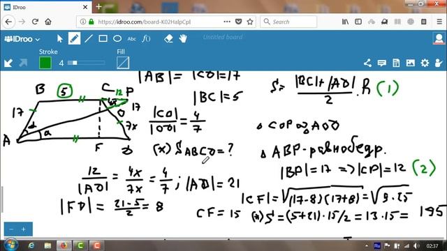 Factorial Land (7-12).174-175-сложные задачи на подобие треугольников смотреть онлайн
