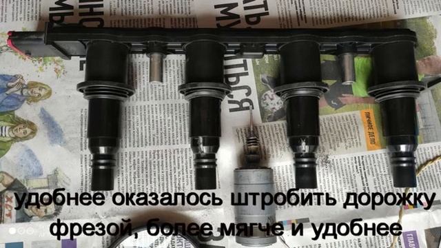 ремонт модуля зажигания смотреть онлайн