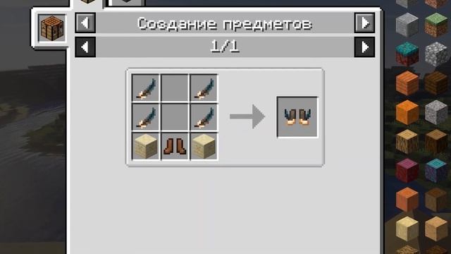 ALEX'S MOBS 1.16.5 #1 - ЛУЧШИЙ МОД НА МОБОВ! смотреть онлайн