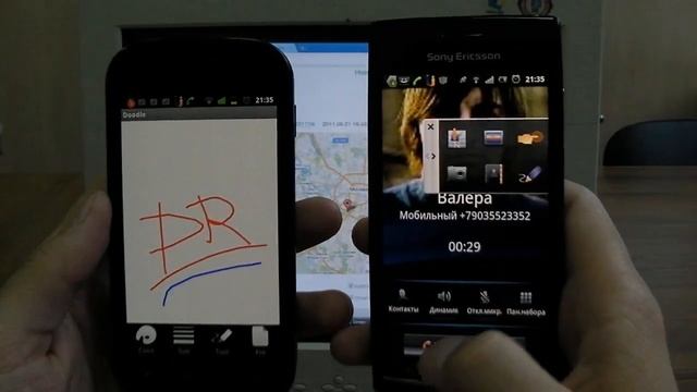 Droider Chart. Выпуск 58 смотреть онлайн