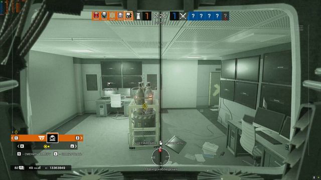 Rainbow Six Siege-Банк Заряд