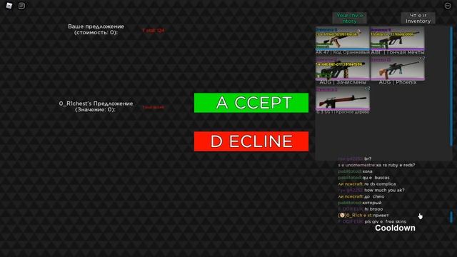 От БОМЖА до НОЖА КОНТР БЛОКС | From a BLUE to a KNIFE | Counter Blox Trading! смотреть онлайн