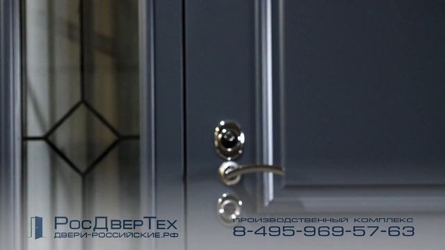 Парадная входная дверь со стеклом под высокий и широкий дверной проём от РОСДВЕРТЕХ смотреть онлайн
