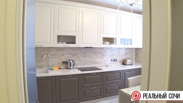 Элитная трехкомнатная квартира у моря смотреть онлайн