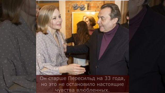 Юлия Пересильд: кем актриса была до связи с женатым режиссером и чем она его отблагодарила? смотреть онлайн
