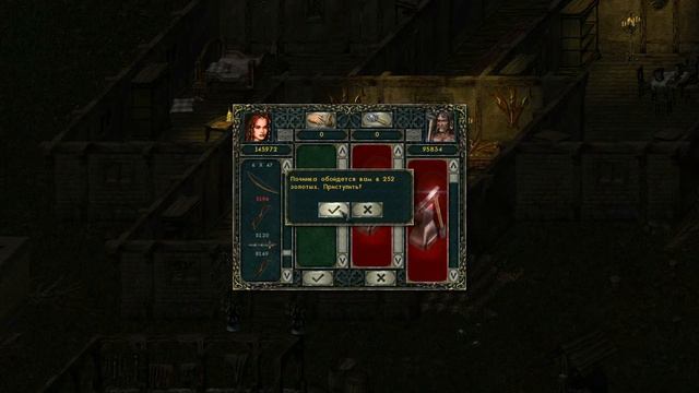 Divine Divinity - #38 - Спасение Зандалора смотреть онлайн