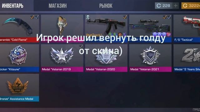 БЫВАЮТ ХОРОШИЕ ЛЮДИ? смотреть онлайн