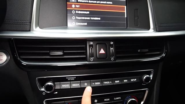 Kia Optima 2018 2.4 (188 л.с.) AT Luxe - видеообзор смотреть онлайн
