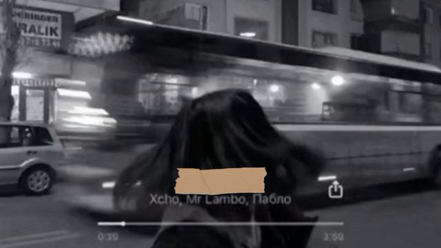 Я тот случай смотреть онлайн