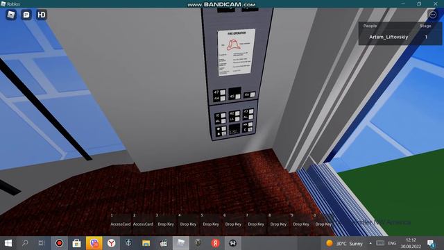 Лифт OTIS Q=1134kg V=4м/с by Cubba02 fan group! смотреть онлайн