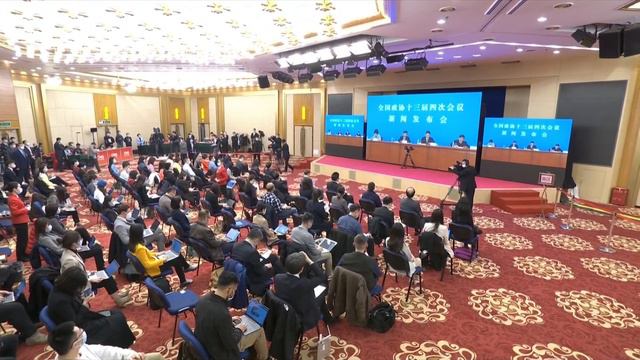 Chinese Communist Party Marks Centenary Anniversary With Annual 'Two Sessions' | CNA Correspondent смотреть онлайн