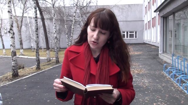 Из романа "Анна Каренина" смотреть онлайн