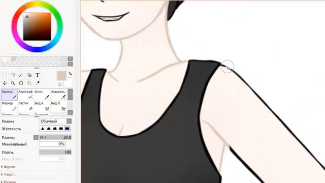 Хуманизируем что попало.14 часть и неизвестный предмет на хуманизацию смотреть онлайн