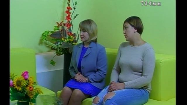 Гости салона красоты Орхидея 9 сентября 2016 год смотреть онлайн