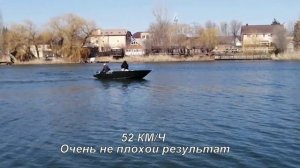 Лодка Север 420 ПНД для команды "Баракуда" Ставропольский край