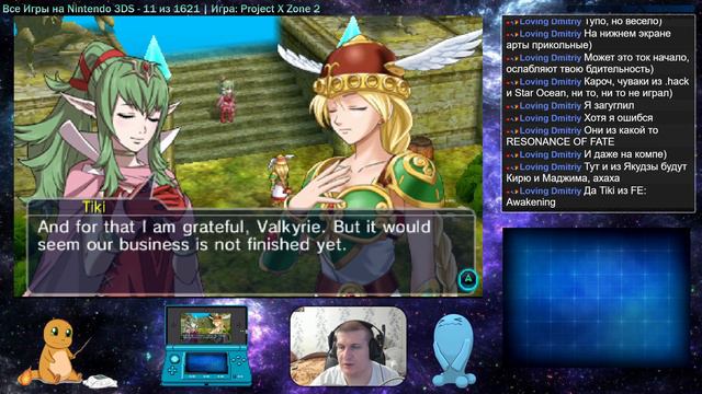 Все Игры на Nintendo 3DS №11 — Project X Zone 2 смотреть онлайн