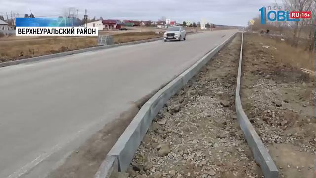 В Спасском поставят фонари на пешеходном переходе смотреть онлайн