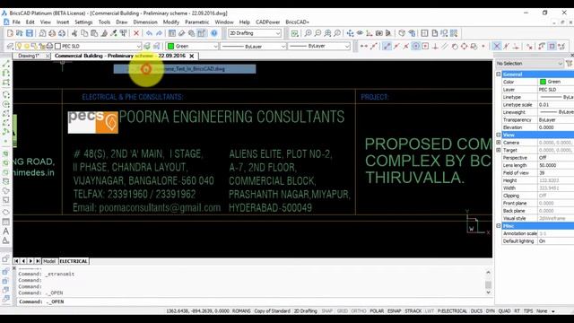 BricsCAD Tutorials: How to Fix Text is Displaced and Out of Alignment in BricsCAD | Fix Error in CA смотреть онлайн