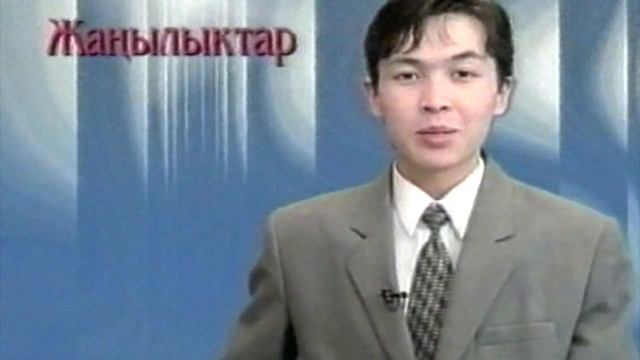 КТР, архивден смотреть онлайн