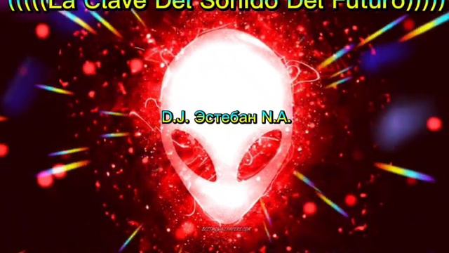 EuroMania,EuroDance Remasterizado (D.J.Эстебан N.A. New Styles 2023)