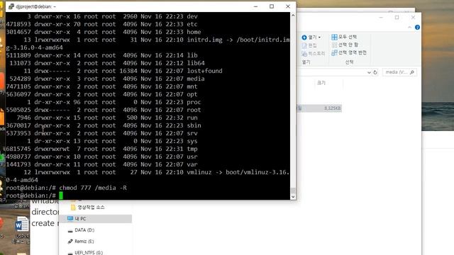 [week3] samba server, vsftpd (ftp server) смотреть онлайн