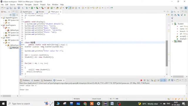 Write a Java program to create n Student objects and print the USN, Name, Branch, and Phone смотреть онлайн