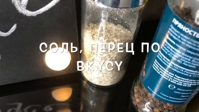 Тефтели с рисом | тефтели в томатном соусе | тефтели в сливочном соусе | Рецепты просто смотреть онлайн