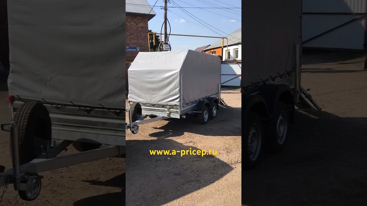 МЗСА 817732 исп022 купить прицеп, фаркоп, запчасти УФА КАЗАНЬ Челны Чебоксары Ижевск www.a-pricep.ru смотреть онлайн