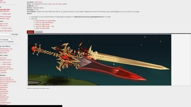 How to get Awesome NEW Non Member Items AQW AdventureQuest Worlds смотреть онлайн