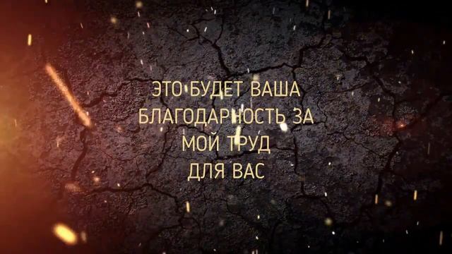 РАЗЛУЧИТЬ С СОПЕРНИЦЕЙ СИЛЬНЫЙ ЗАГОВОР ч 3 смотреть онлайн