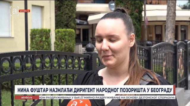 Нина Фуштар најмлађи диригент Народног позоришта у Београду