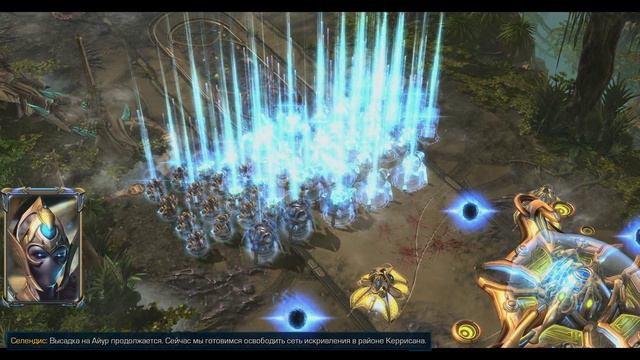 Прохождение Starcraft 2: Legacy of the Void [01] - За Айур! смотреть онлайн