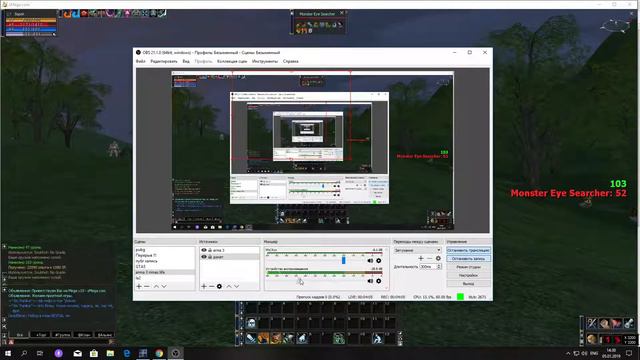 LIneage 2/ZMEGA/X10 смотреть онлайн