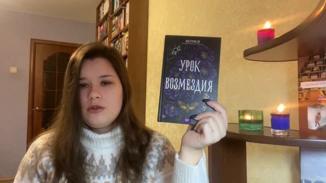 КНИГИ ОСЕНИ: Салли Руни, Ричард Йейтс и вышивка смотреть онлайн