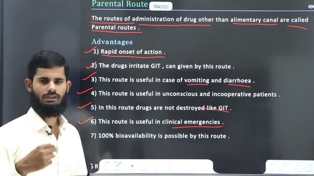 Pharmacology Chap.1 part.3 || Sublingual Route || Parental Route | Intradermal | Intramuscular Rout смотреть онлайн