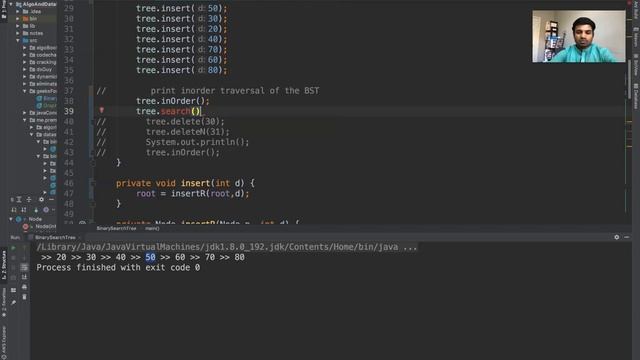 Binary Search Tree expalined with code in Java смотреть онлайн