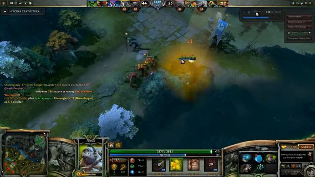 Monster kill смотреть онлайн