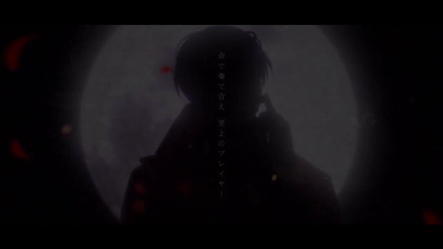 アブソリュート ギルザレンⅢ世×剣持刀也×カザキ様 Cover