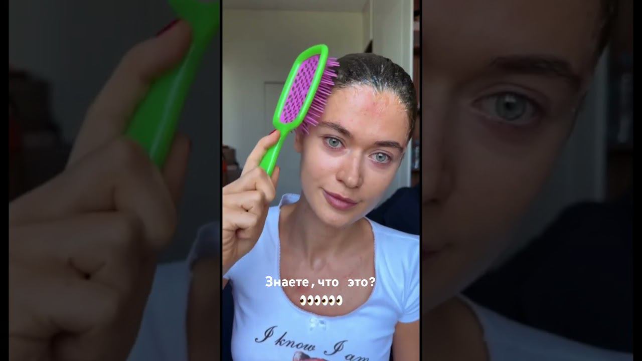 Не догадаетесь А все ответы в моем инстаграм @katyaspivak ❤️ ссылка в описании канала