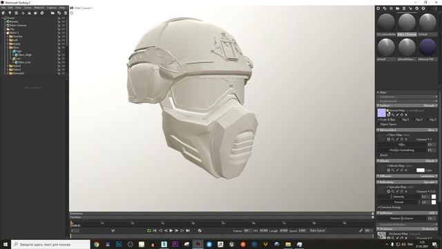 От запекания до Текстурирования Видео Первое Marmoset Toolbag