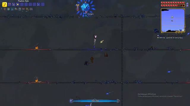 2 БОССА скелетрон прайм и королева слизней (terraria 8) смотреть онлайн