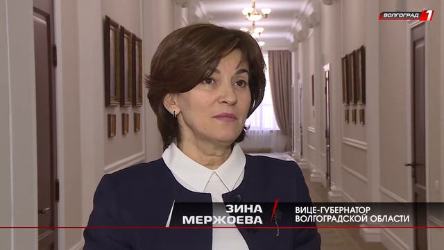 Владимир Устинов провел видеоселекторное совещание с главами регионов, входящих в ЮФО смотреть онлайн