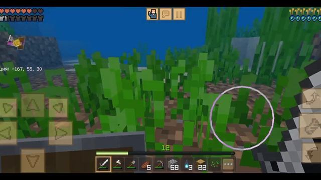выживание с подругой в MINECRAFT #4 смотреть онлайн