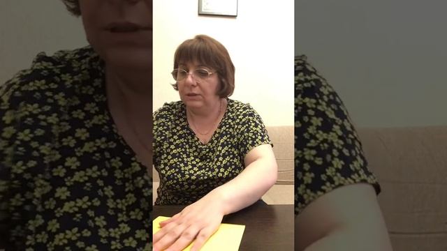 Поделка из бумаги «Солнышко» смотреть онлайн