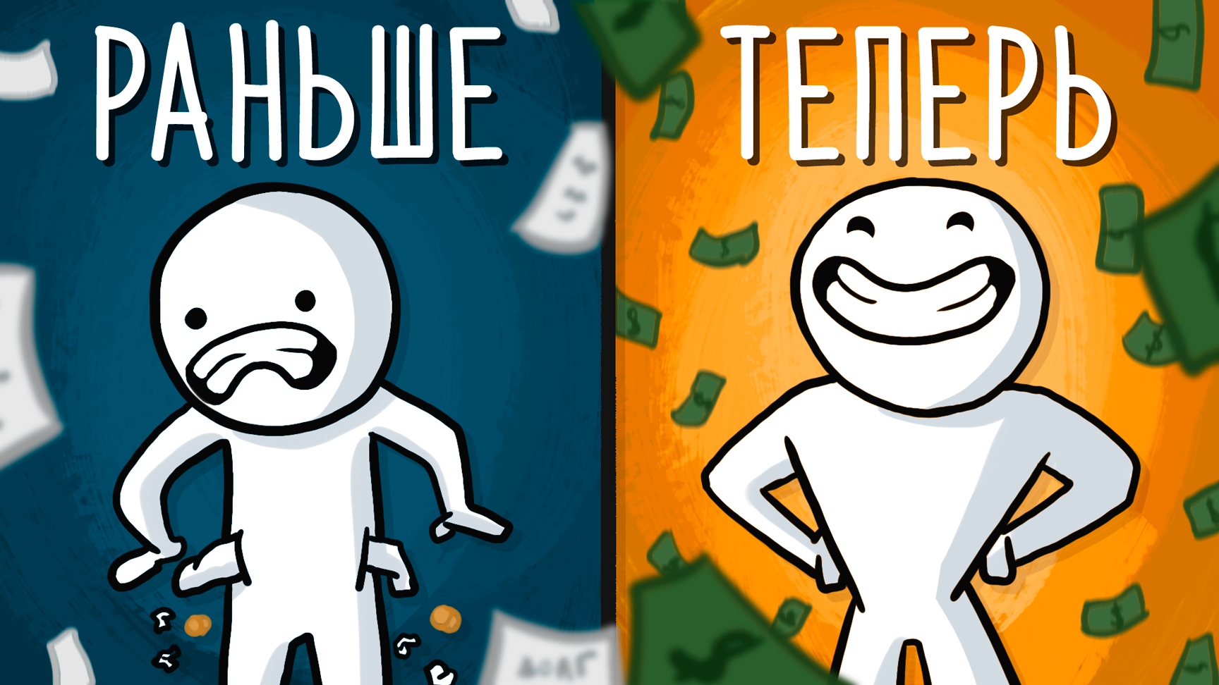 Искусство МЫСЛИТЬ масштабно смотреть онлайн