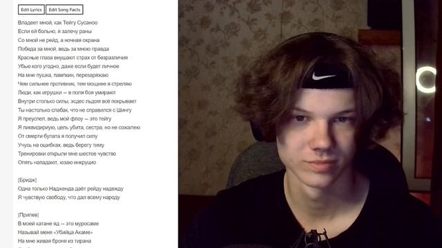 quiizzzmeow - Альбом, который вы не ждали | Реакция и разбор смотреть онлайн