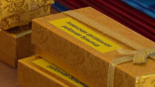 "Область решений" 23.01.2021 смотреть онлайн