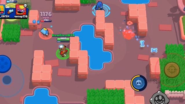 Brawl Stars BETA Gameplay TANUKI JESSIE SKIN смотреть онлайн