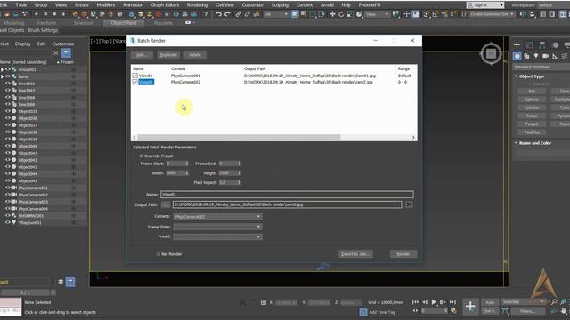 Как пользоваться Batch Render смотреть онлайн